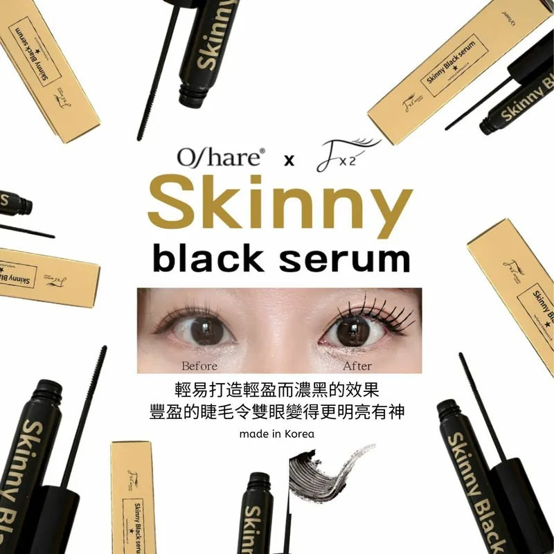 OSHARE - SKINNY BLACK SERUM 5ML